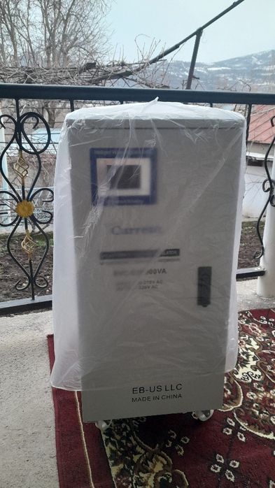 Стальбизагор согилади 20000kw