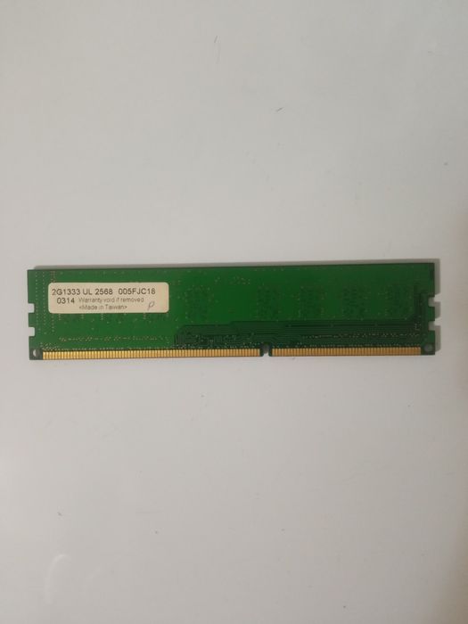 ОЗУ - DDR3/ 2GB/ 1333 МГц две плашки, DDR2/ 2GB/ 800 МГц одна плашка
