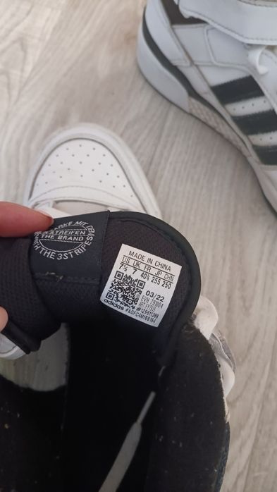 Мъжки маратонки Adidas , Nike