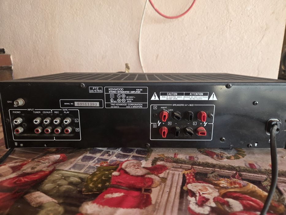 Amplificator stereo Kenwood