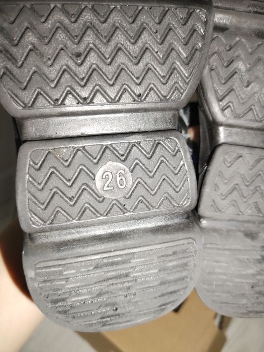 Зимние дутики 23-24р