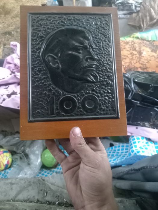 Всё Продаётся...