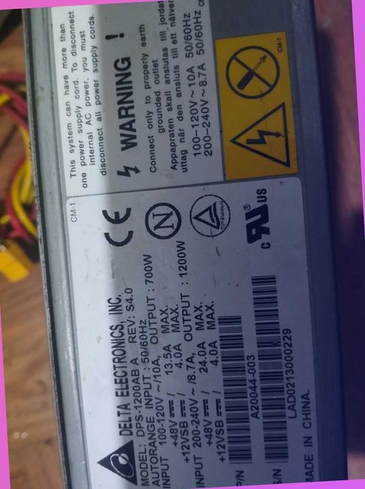 блок питание серверный 48 в