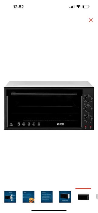 Настольная электропечь ARG AMD 4816