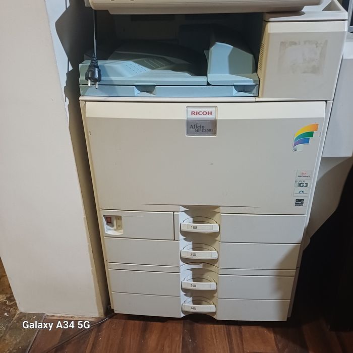 Copiator Ricoh Aficio C 3501