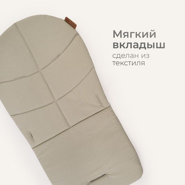 Стульчик шезлонг Tomix