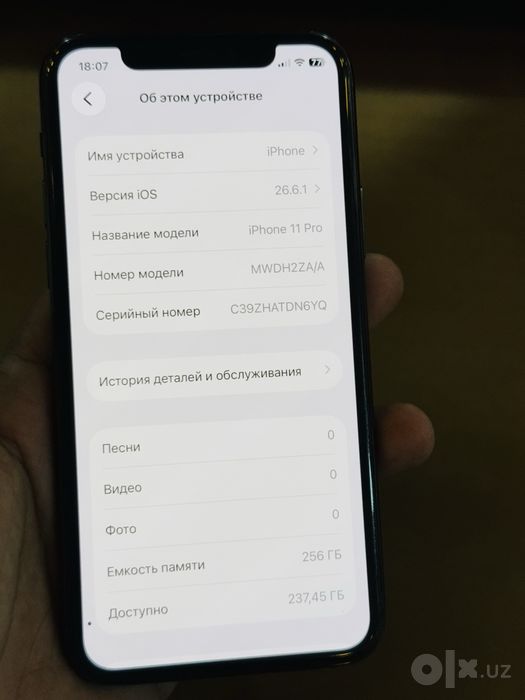 Iphone 11 Pro 256 GB Dual Sim