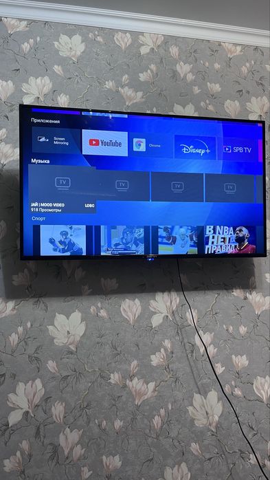 Продам новый телевизор