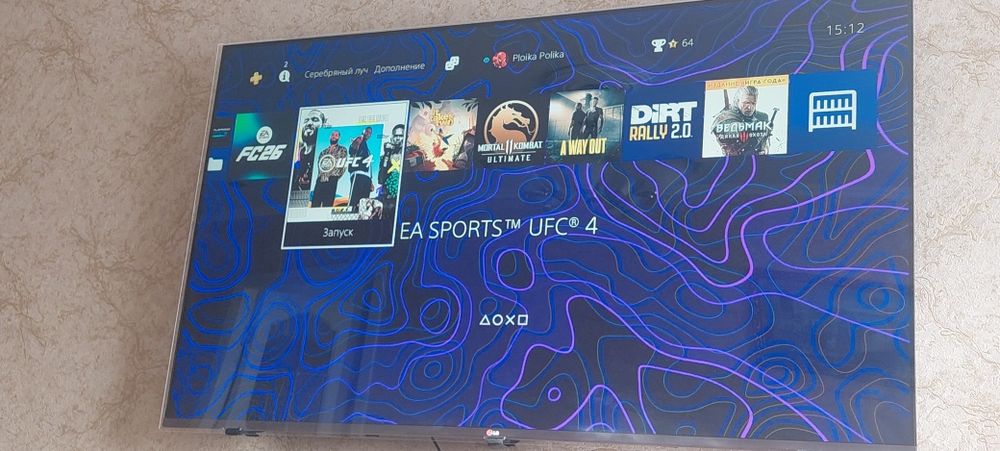 Продается PS4, в отличном состоянии