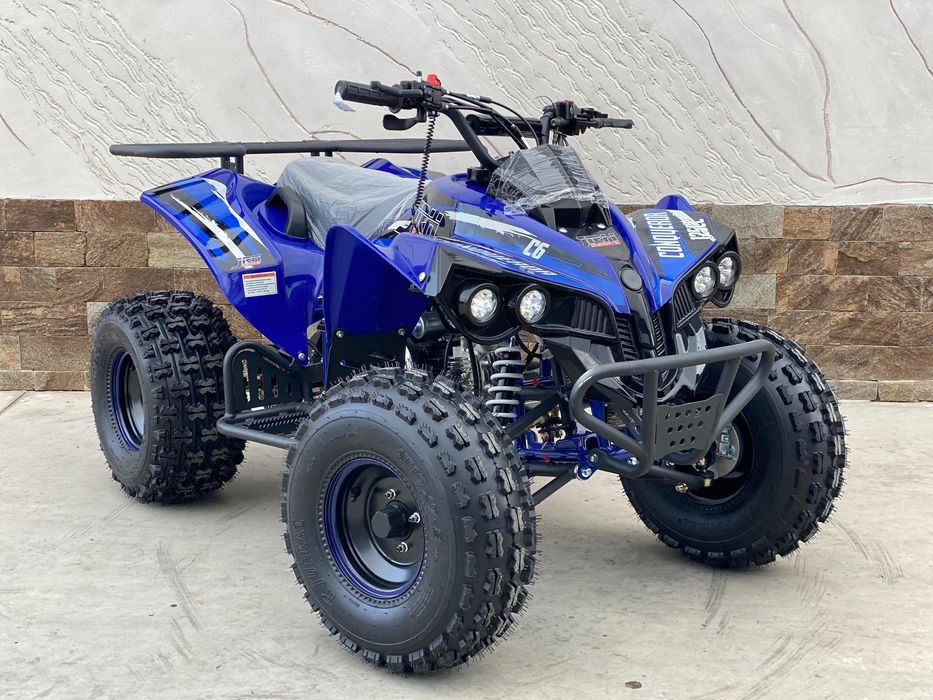 ATV JRH  Nou 125 pentru copii