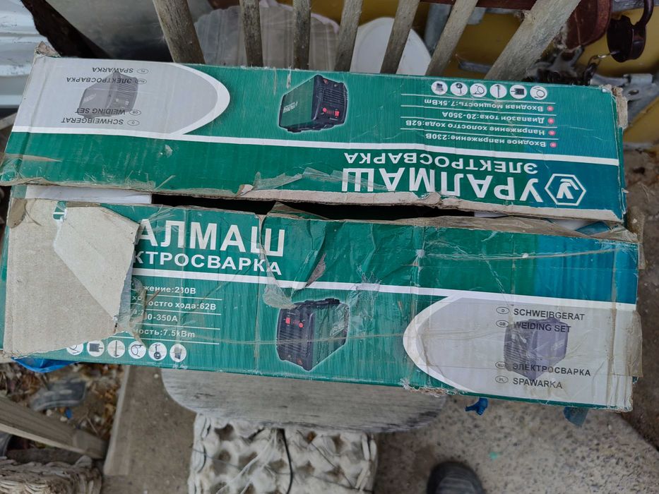 Сварочный аппарат 300