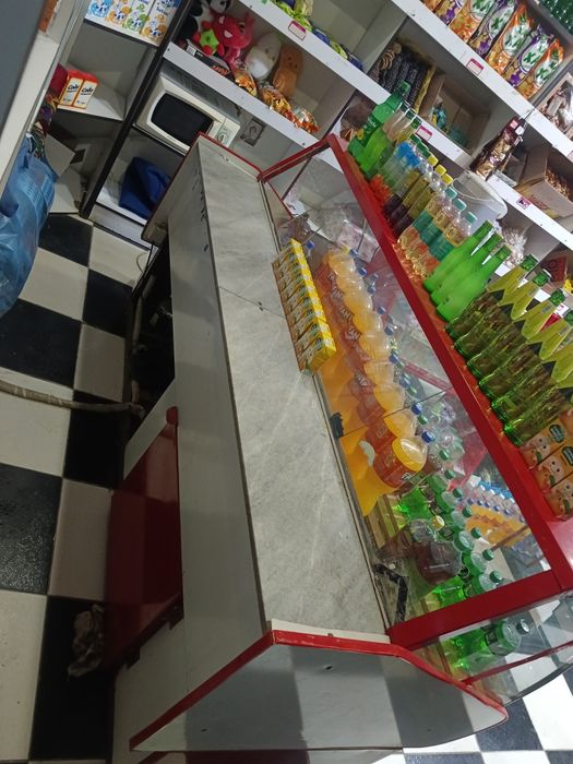 Xaladelik Muzlatkich