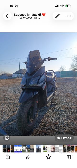 Самурай 150 кубов срочно