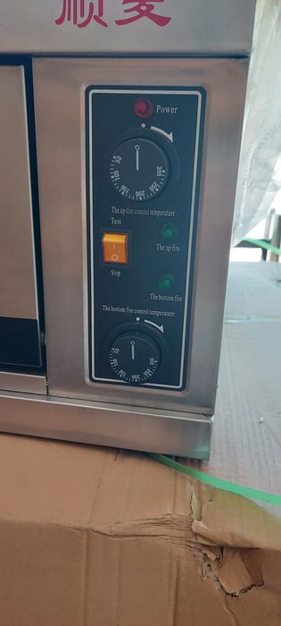 OPTOM 1 Listlik pech 1 Листлик печь
