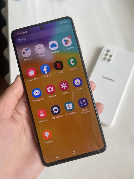 Samsung galaxy A71 128 гб