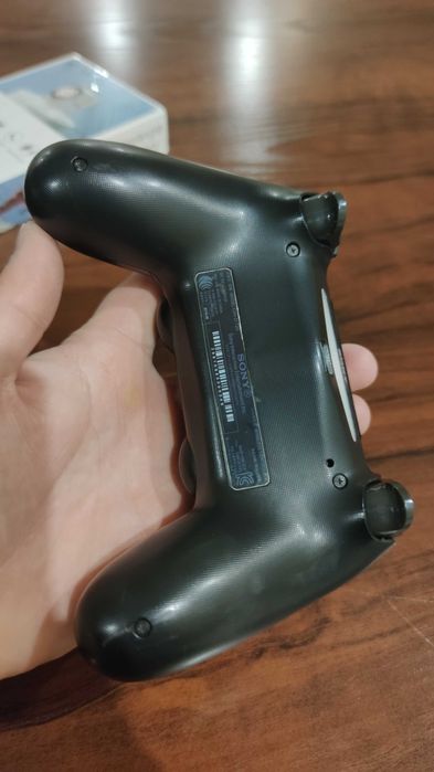 PlayStation 4 Arginal jostik 2 riviza