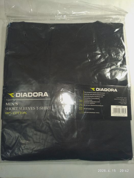 Футболка DIADORA. с коротким рукавом