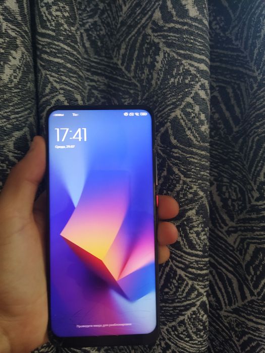 Poco f2 pro продажа/обмен