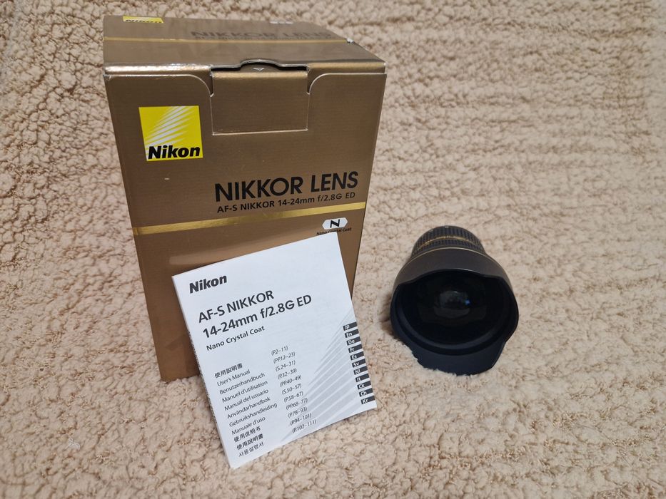 Продавам обектив Nikon Nikkor 14-24 mm f2.8