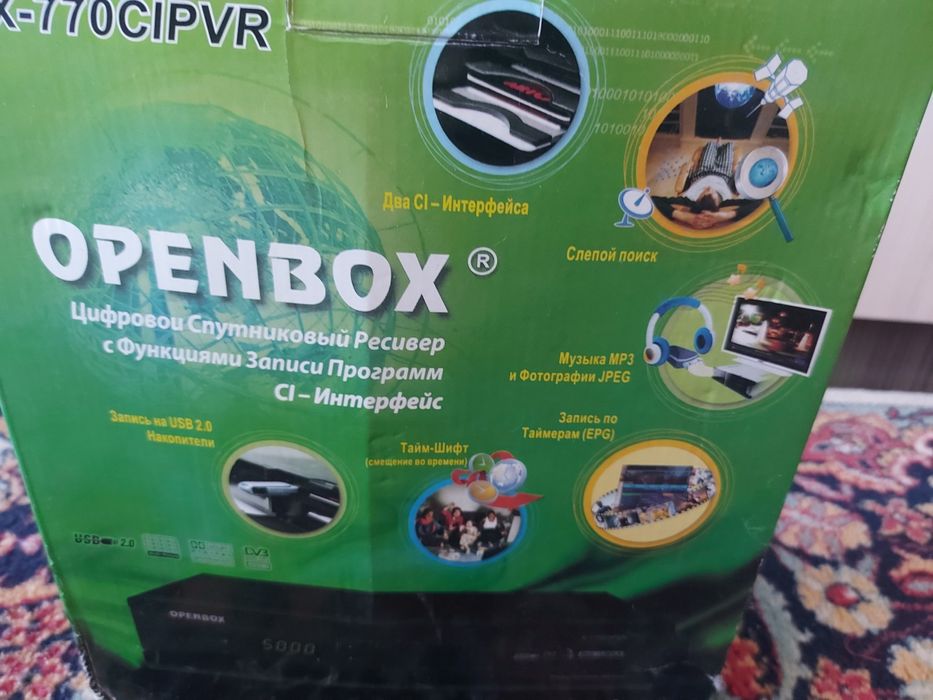 Спутниковый ресивер Openbox