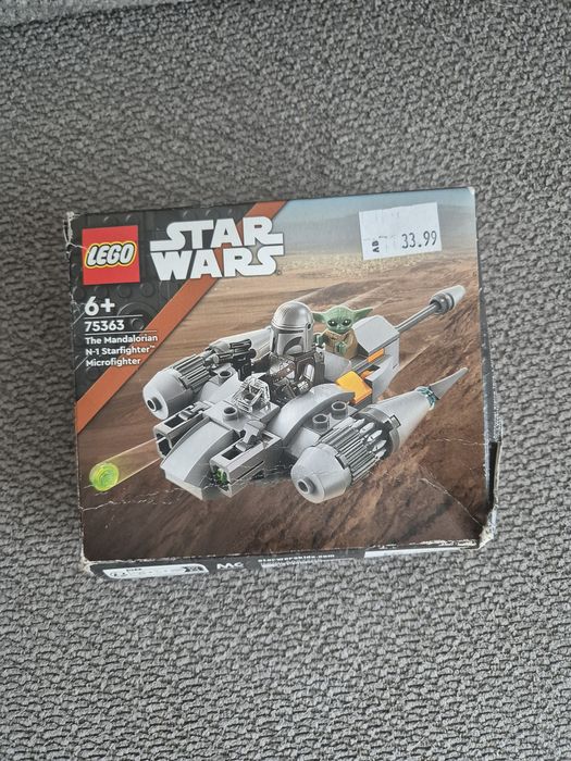 LEGO различни видове