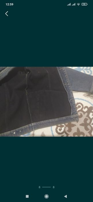 Джинсовая куртка