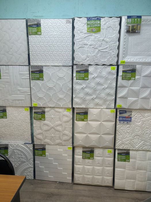 Потолочный плинтус/Галтели широкий ассортимент