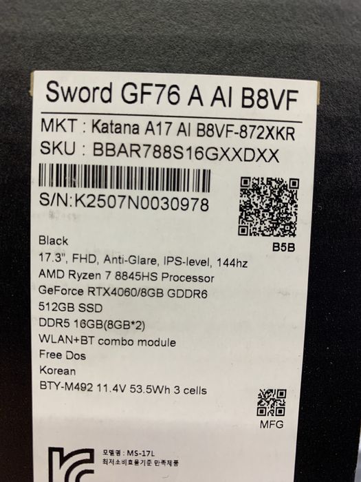 Новый MSI Sword GF76 A AI