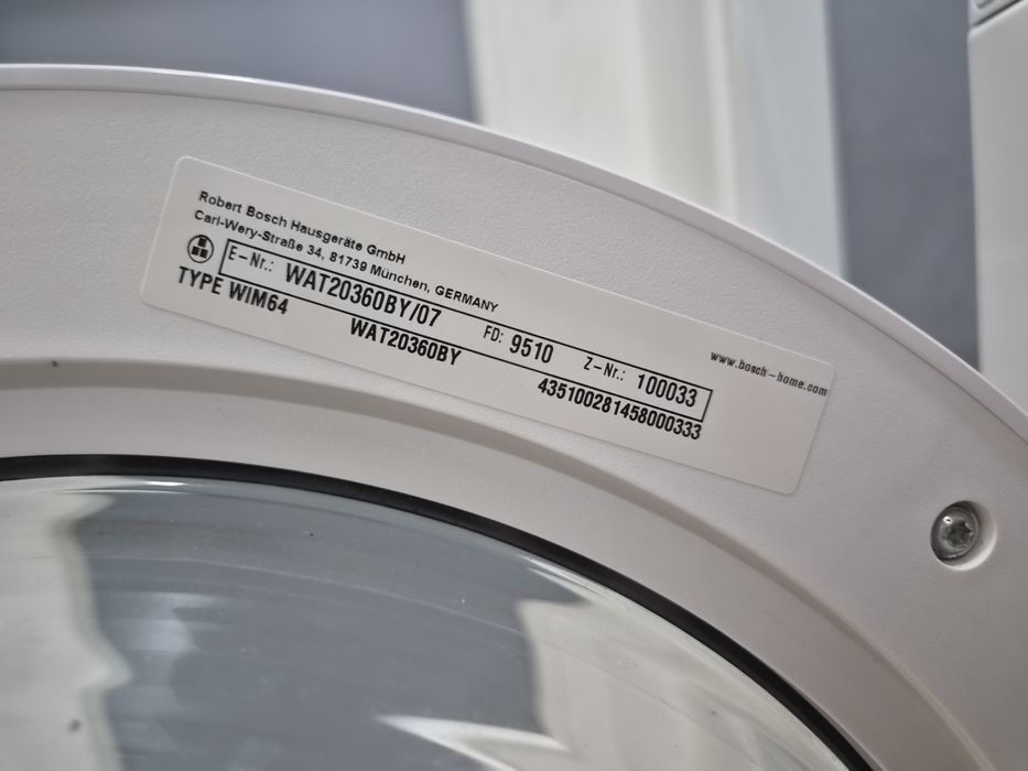 Пералня BOSCH 8kg