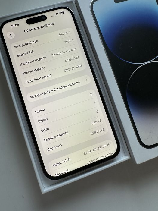 Iphone 14 promax 256гб 100%