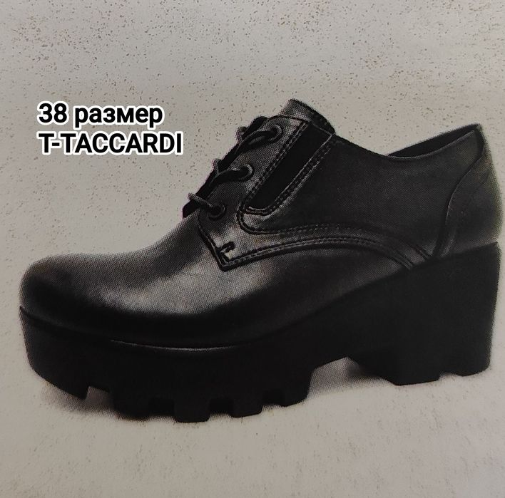 Полуботинки T-TACCARDI 38 р.