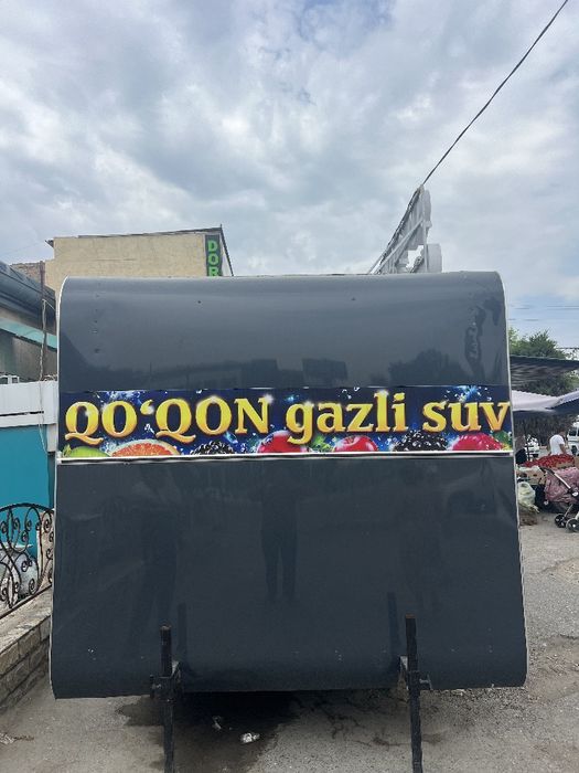 Газ вода tayyor yurup turgan biznes
