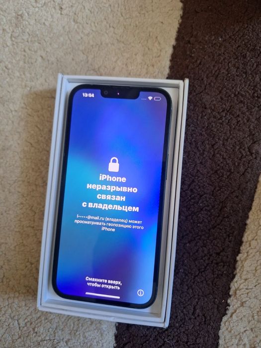 Iphone 13  блока тусып қалған