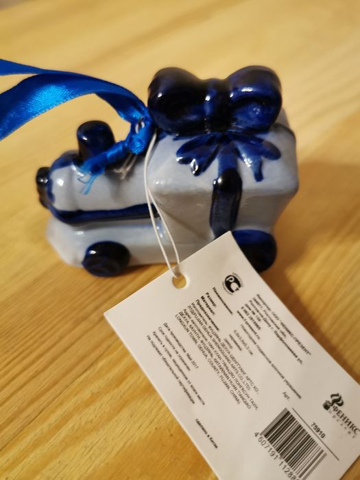 Ёлочная игрушка. Паровозик.