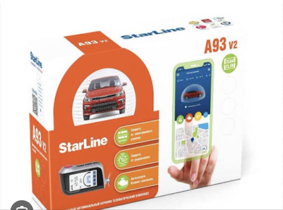 Сигнализация starline a93