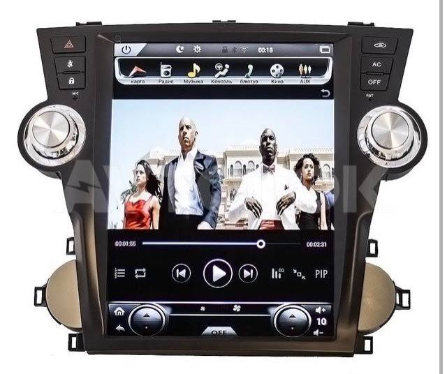 Автомагнитолы Android