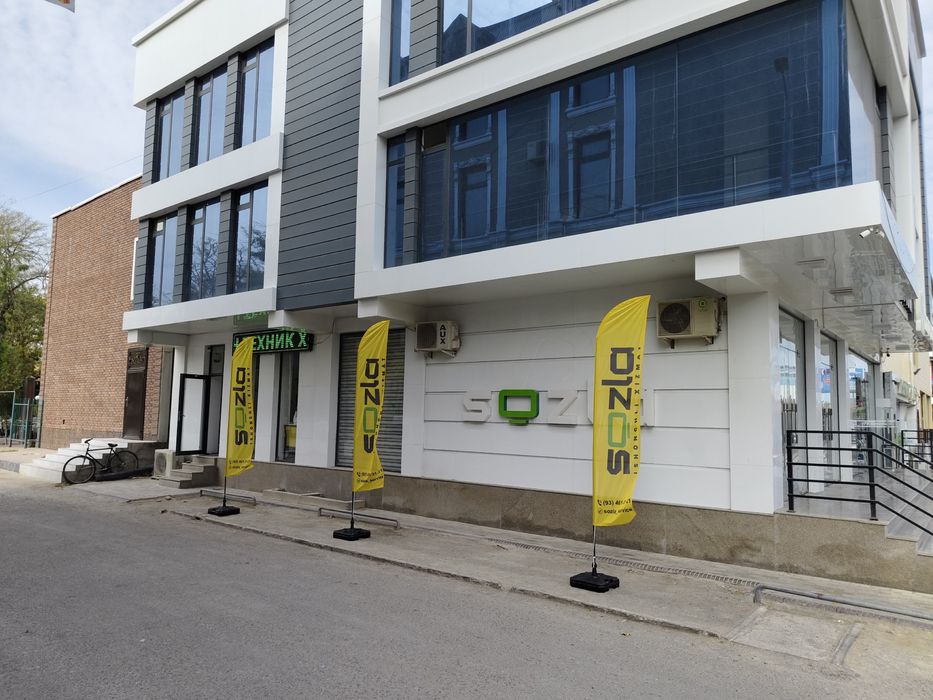 Флаг Bayroq BAYROQ Parus bayroq Флаг парус баннер реклама