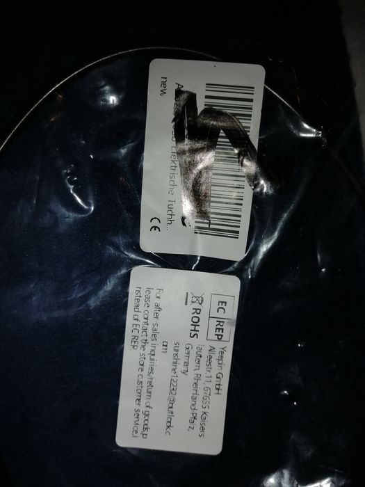 Затопляща usb подложка