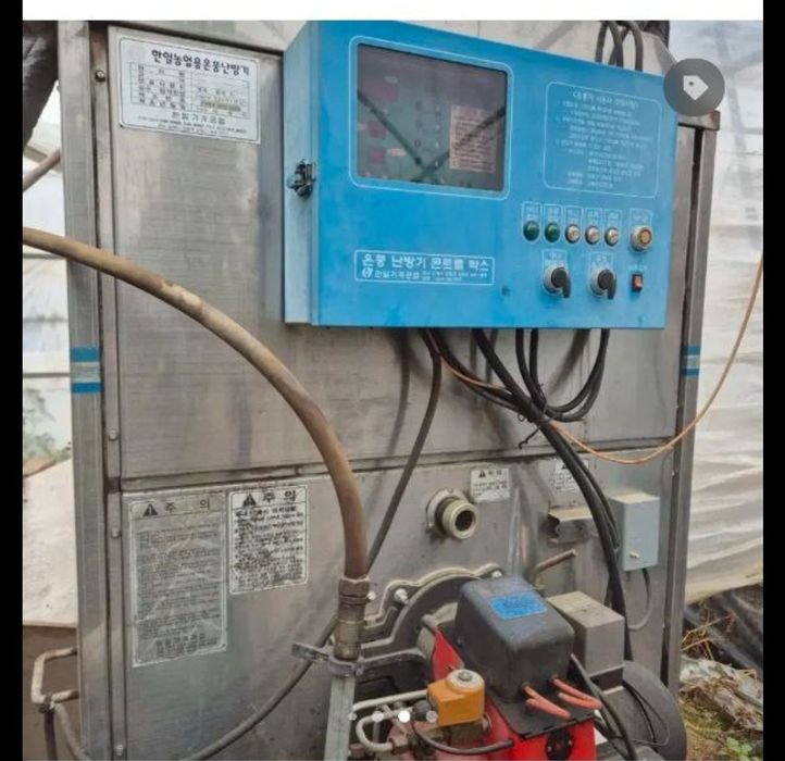 Иссиқхона ва Товуқхоналарни иситиш