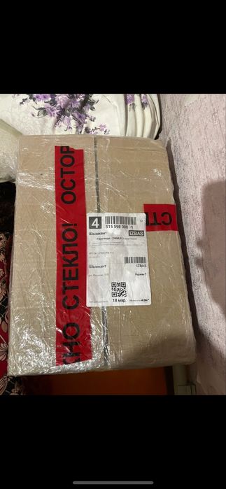 Литий-титанат 66160Н-40АН