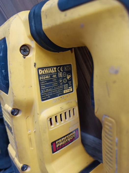 DEWALT D25481K-QS Къртач Перфоратор