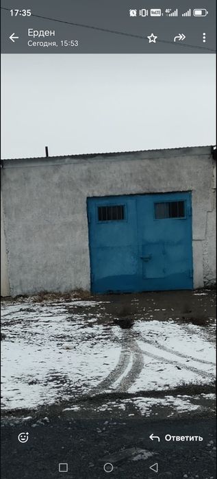 Гараж вдоль дороги ердена