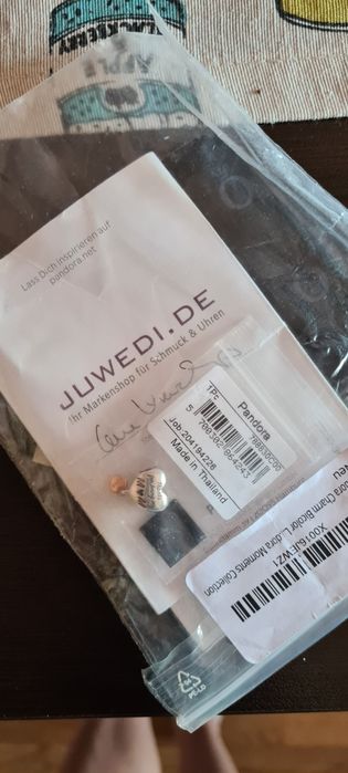 Талисман Пандора