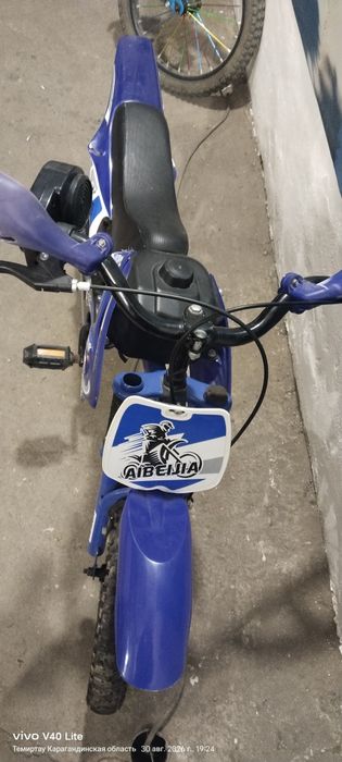 Продам детский велосипед