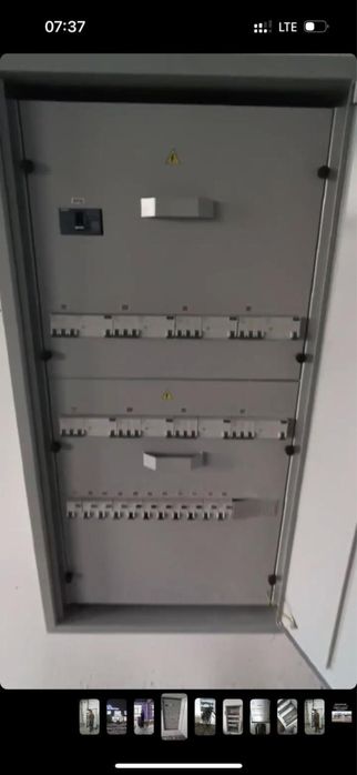 Электрик,Электромонтажник!