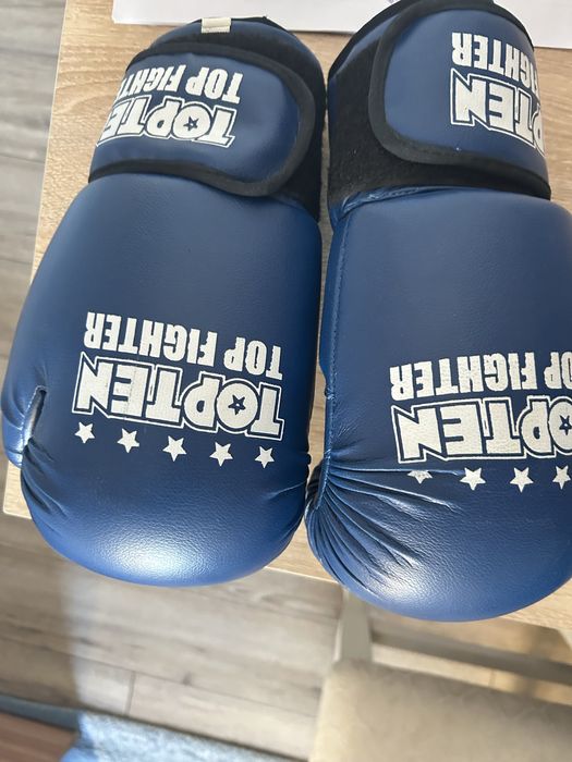 Боксерские перчатки