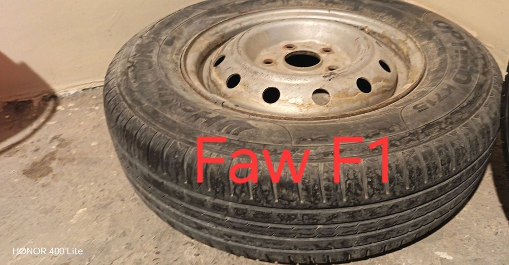 Toshkent Balon sotiladi