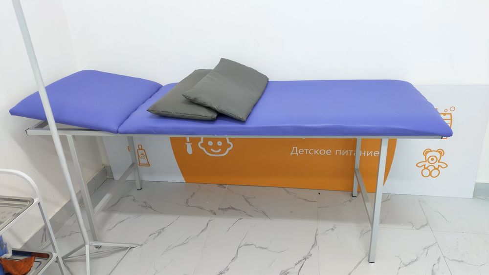 Кушетка медицинская