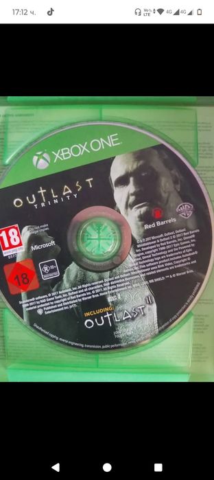 Игри за xbox one