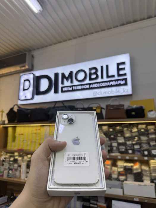 iPhone 13 Айфон 13